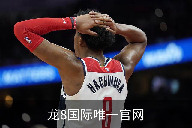 龙8国际唯一官网公司环境